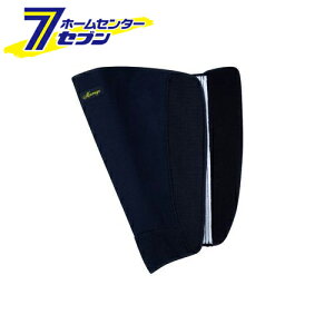 作業服 脚絆の人気商品 通販 価格比較 価格 Com 作業服 脚絆の人気商品 通販 価格比較 価格 Com