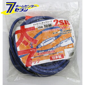 7^bvR[h 15Ax10m 2SQ 7c FMC [R[h ^bv]