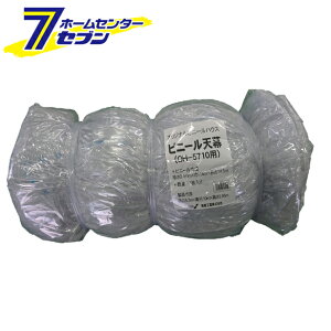 rj[nEX ւV[g ւ IWinEX lG V OH-5710p hH [V[ĝ ؉nEX |  _]