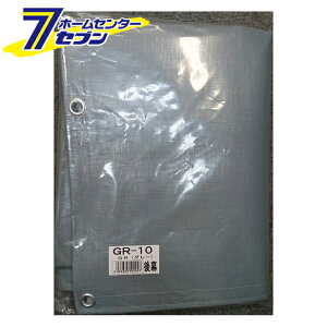 pCvq 㖋 GR-10 ւV[g ւ GR(O[j RGR10 hH [V[ĝ pCvԌ u K[W hJ ho gr10]
