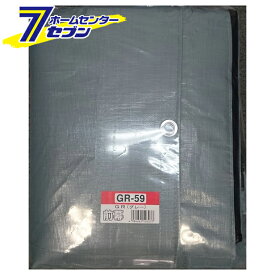 パイプ倉庫　前幕　GR-59/GR-189用　替えシート 張り替え幕 GR（グレー） FGR59GR189 南栄工業 [シートのみ　パイプ車庫　物置　ガレージ　防雨　防塵 gr59 gr189]