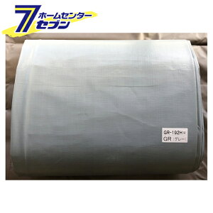 pCvq V GR-192H ւV[g ւ GR(O[j TGR192H hH [V[ĝ pCvԌ u K[W hJ ho gr192h]