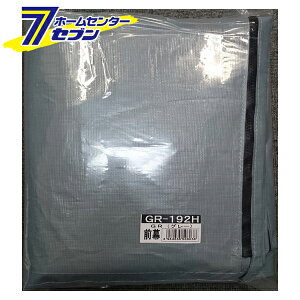 pCvq O GR-192H ւV[g ւ GR(O[j FGR192H hH [V[ĝ pCvԌ u K[W hJ ho gr192h]