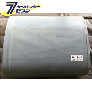 pCvq V GR-308 ւV[g ւ GR(O[j TGR308 hH [V[ĝ pCvԌ u K[W hJ ho gr308]