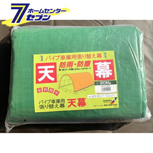 pCvԌ F MGiXO[j V̂ 30M 20M 678M B778M p ւV[g ւ T5454MG hH [pCvq Ԍ u K[W V[ĝ hJ]