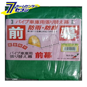 pCvԌ Ô 678M-MGiXO[jp ւV[g ւ F678MG hH [pCvq Ԍ u K[W V[ĝ hJ ho]