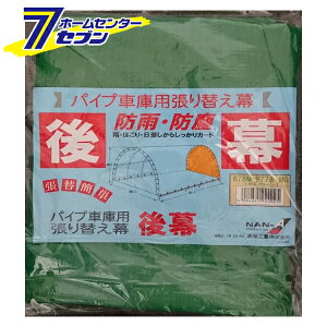 pCvԌ 㖋̂ 678M-MGiXO[jp ւV[g ւ R678MG hH [pCvq Ԍ u K[W V[ĝ hJ ho]