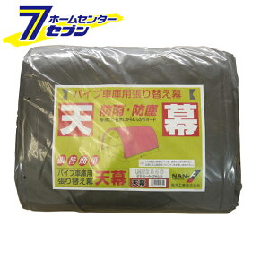 pCvԌ V 2540U/2540Bp SBiX[p[uEj ւV[g ւ T2540SB hH [pCvq Ԍ u K[W V[ĝ yԗp hJ ho]