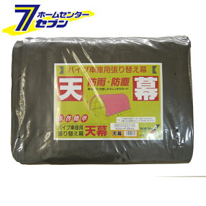 pCvԌ V 2748B-SBiX[p[uEjp ւV[g ւ T2748SB hH [pCvq Ԍ u K[W ^BOXԗp V[ĝ hJ ho]