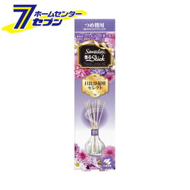 楽天市場 日比谷花壇 トイレ 詰め替えの通販
