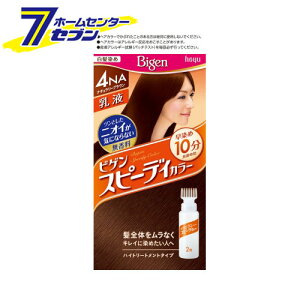 �z�[���[ �r�Q�� �X�s�B�[�f�B�[�J���[ ���t 4NA (�i�`�������[�u���E��) 40g+60mL �z�[���[ [�w�A�J���[ �������� �����p]