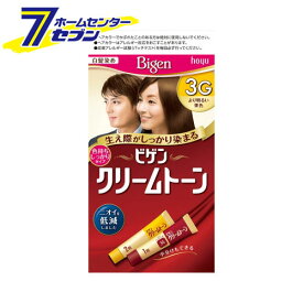 ビゲンクリームトーン3G ホーユー [ヘアカラー 白髪染め 女性用]
