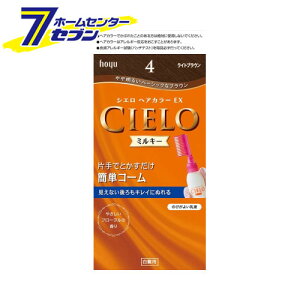 VG wAJ[EX ~L[4CguE z[[ [wAJ[  CIELO p]