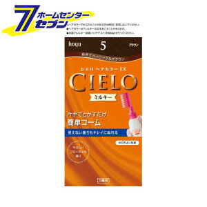 �z�[���[ �V�G�� �w�A�J���[ EX �~���L�[ 5 �u���E�� �z�[���[ [�w�A�J���[ �������� CIELO �����p]