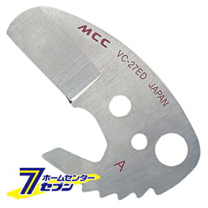 GrJb^[ ֐n VCE-27ED MCCR[|[V [ƍH zǍH H]