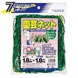 |lbg 1.8MX1.8M {}^C [|pi _Ǝ ̃lbg]