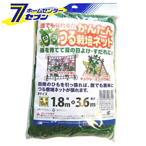 J^c͔|lbg 1.8MX3.6M {}^C [|pi _Ǝ ̃lbg]