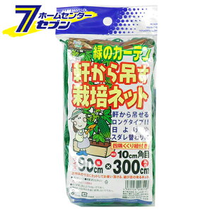 J݃X͔|lbg 90CMX300CM {}^C [|pi _Ǝ ̃lbg]