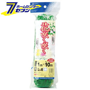 ԍNN 12cmp 1MX10M {}^C [|pi _Ǝ ̃lbg]