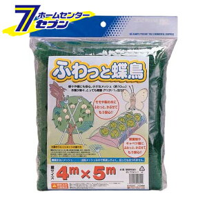 tbg 4MX5M {}^C [|pi _Ǝ hlbg]