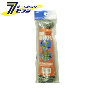 |֗q 1.5MMX30M {}^C [|pi _Ǝ [v]