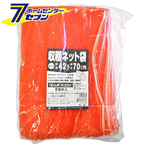 nlbg15kgp25 42CMX70CM AJ {}^C [|pi _Ǝ npi]