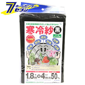 �G�X�e������� 1.8MX4M �N�� ���{�}�^�C [���|�p�i �_�Ǝ��� ����� �Ռ��l�b�g]