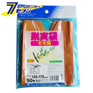 ʎ 50 E {}^C [|pi _Ǝ npi]