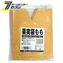 楽天市場】桃 二重袋の通販