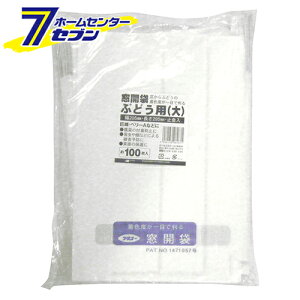 ʎ 100 uhEE }hcL {}^C [|pi _Ǝ npi]