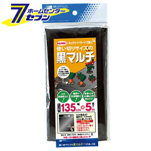 gC؃}` 135CMX5M {}^C [|pi _Ǝ]