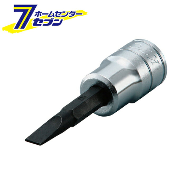 楽天市場 ポイント10倍 マイナスビット 9 5 Bt3 6m S 京都機械工具 作業工具 ソケット 3 8ヘキサゴン ポイントup 22年9月6日 12 00から 9月11日 1 59まで 住まい健康と園芸のホームセンター