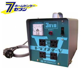 トランスターV STV-3000 スター電器製造 [電動工具 電工ドラム コード 変圧器]