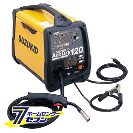 半自動溶接アーキュリー120 SAY-120 スター電器製造 [電動工具 溶接 電気溶接機]