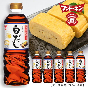 th[Lݖ yP[X̔z th[L  ̖ i720mlx6{j [傤   痿 ˂ Ă ʎq z ȒP a ݖ Y B 