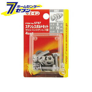 y|Cg5{zG[H XeX{gZbg [iԁFS787] G[H [{gibg {gZbg ԗpi J[pi ]y|CgUP:2025N111410:00`1116 23:59܂Łz