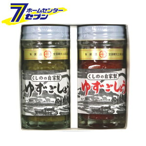 y|Cg5{z䂸傤2{Zbg (䂸傤ɏ()50g/䂸傤ɏ()50g) MtgZbg ̔_y|CgUP:2025N111410:00`1116 23:59܂Łz