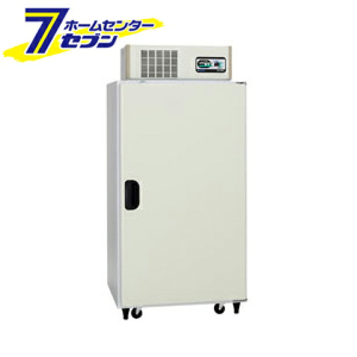 楽天市場】【2026年6月下旬以降納品】玄米 野菜保冷庫 LWA-14NF（玄米 