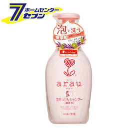 arau アラウ.泡せっけんシャンプー 本体 泡ポンプ付 (500mL) サラヤ