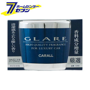 ԗp F OA GLARE  zCgXN 60g 1056 [CARALL J[I[ tOX ʋl^Cv u^  ԓ J[pi ]