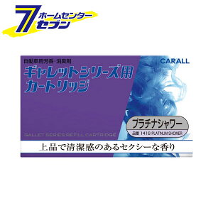 ԗp FEL MbgV[Yp J[gbW v`iV[ 20g 1416 [CARALL J[I[ F lߑւ lւ 芷p  ԓ J[pi ]