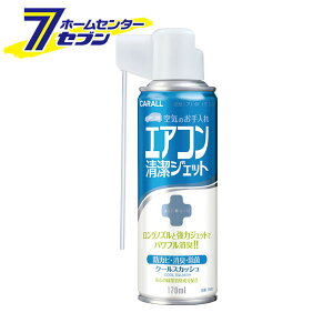 ԗp LEF LGAGCh GARp N[XJbV 170ml 1567 [J[GAR LXv[ GA][ L hJr  CARALL J[I[ ԓ J[pi ]