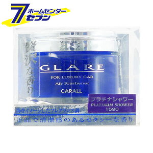 ԗp F OA GLARE  v`iV[ 55ml 1590 [CARALL J[I[ tOX Q u^  ԓ J[pi ]