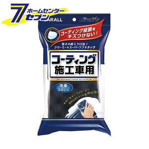 ԗp }CNzCbv ԗpX|W R[eBO{Hԗp 2061 [R[eBO{Hԗp ԃX|W E^ e CARALL J[I[ ]