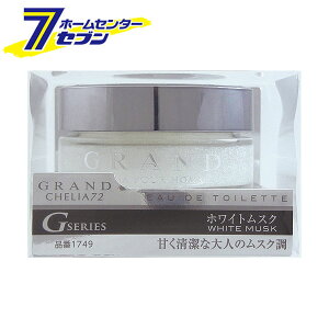 ԗp F Oh GRAND VFA72 G zCgXN 55ml 1749 [CARALL J[I[ tOX Q u^  ԓ J[pi ]