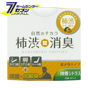 ԗp LEF `aL u^ VgX 100g 3014 [ԏL ԓ V[gL ^oRL ΂L GARL L u^ Q J[pi CARALL J[I[ ]