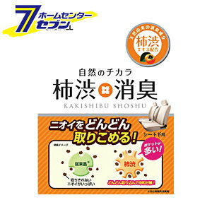 ԗp L `a LV[g VgX 200ml 3016 [^oRL ΂L GARL V[gL tOX Q u^  ԓ CARALL J[I[ J[pi ]