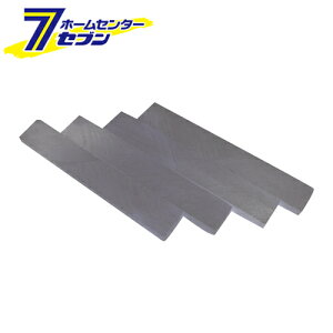 �ΕM(���p) ���p4�{ P-27 �X�^�[�d�퐻�� [�d���H�� �n��]