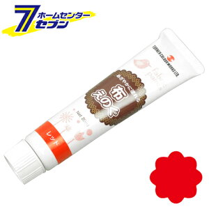 zGmO bh NU020021 20mL ^[i[ [z Z ڒ h ICh]