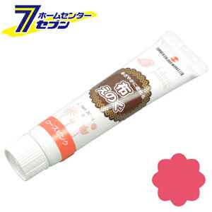 zGmO [YsN NU020025 20mL ^[i[ [z Z ڒ h ICh]